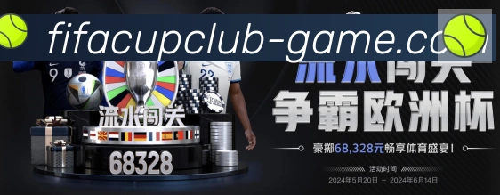 平台使命图